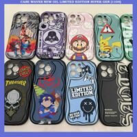 CASE WAVES NEW OIL LIMITED EDITION SUPER GEN (1104)