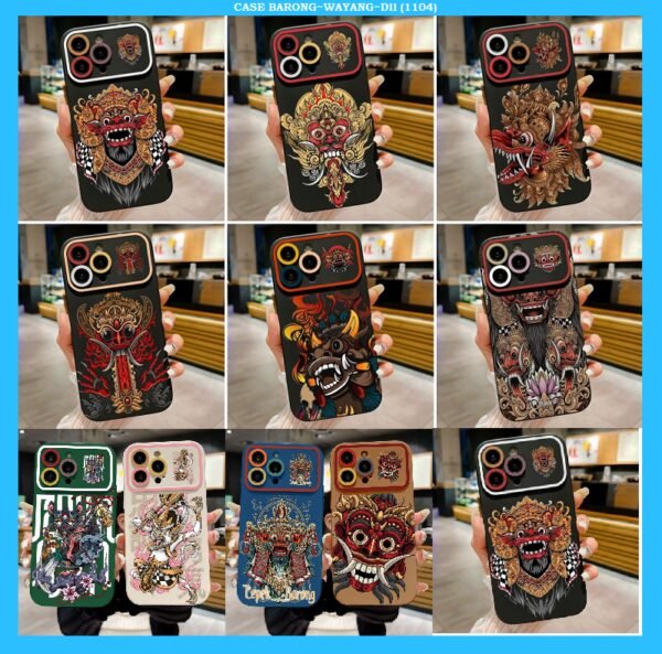 CASE BARONG~WAYANG~Dll (1104)