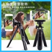 MINI TRIPOD HD-30 (1005)