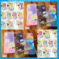 CASE PREMIUM 2IN1 PUFFY LASER GRADIENT 3D MANIK (1068)