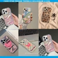 CASE STAR DREAM TWINKLE HOLOGRAM (1104)