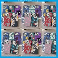 CASE CAT FLOWER (1081)