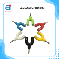 Audio Spliter U (1086)