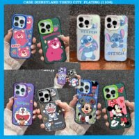 CASE DISNEYLAND TOKYO CITY  PLATING (1104)