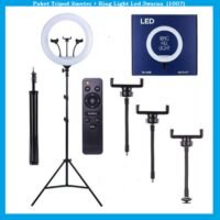 Paket Tripod 2meter + Ring Light Led 3warna  (1007)