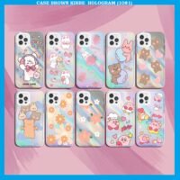 CASE BROWN KIRBE  HOLOGRAM (1081)