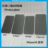 TEMPERED GLASS SPY FULL (1104)