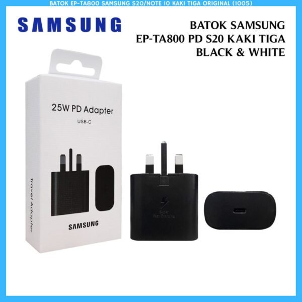 BATOK EP-TA800 SAMSUNG S20/NOTE 10 KAKI TIGA ORIGINAL (1005)