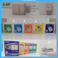 Charger S69 brand (4012)
