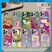 METALIC TEXTURED LUXURY (1081)