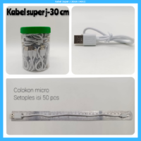 Kabel Super J 30cm (4012)