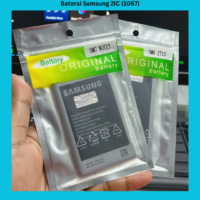 Baterai Samsung 2IC (1067)