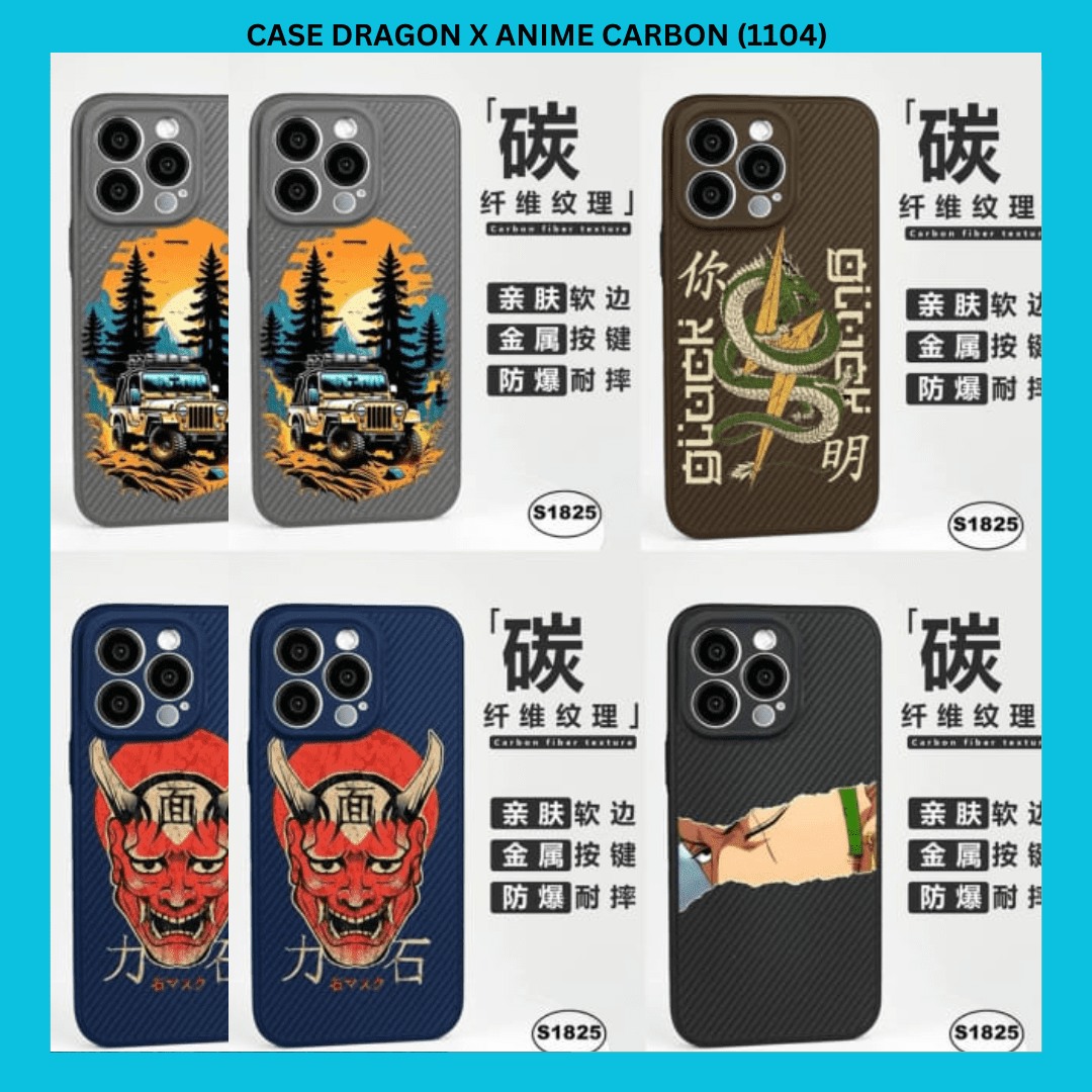 CASE DRAGON X ANIME CARBON (1104)