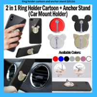 Ring holder cartoon and anchor stand (1012a)