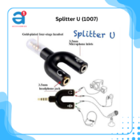 Splitter U (1007)