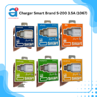 Charger Smart Brand S-200 3.5A (1067)