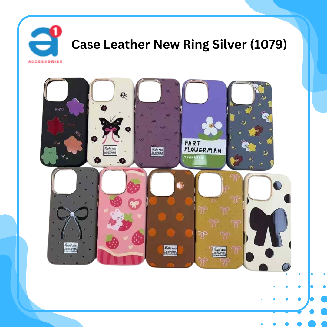 Case Leather New Ring Silver (1079)