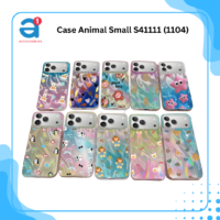 Case Animal Small S41111 (1104)