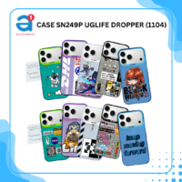 CASE SN249P UGLIFE DROPPER (1104)