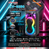 Speaker Karaoke Portable Advance Digitals KV-6280 RMS 50W Double Woofer 6,5 Inch